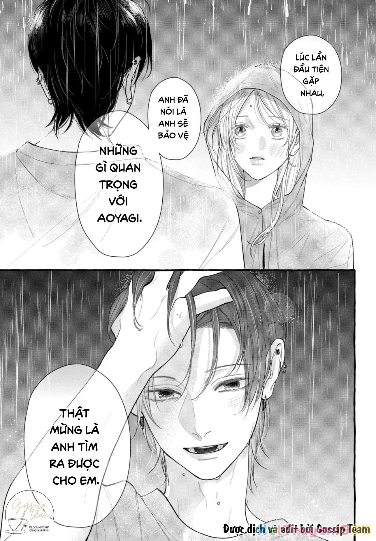 Amelia No Koukiteki Romance (Gossip Team) Chapter 4 - 39