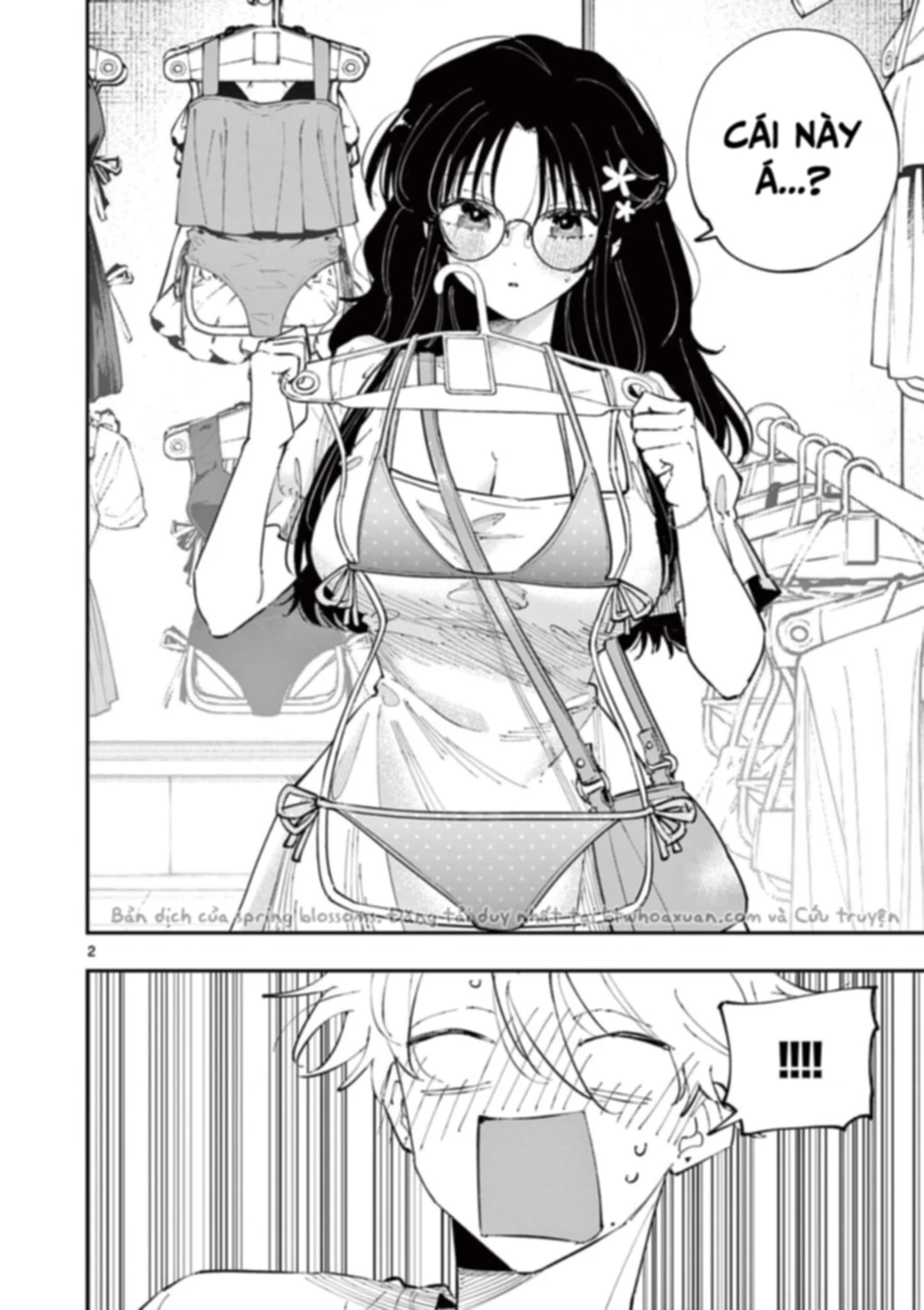 Nhỏ ngồi cạnh bên nhìn tôi với ánh mắt như vậy Chapter 62 - 3