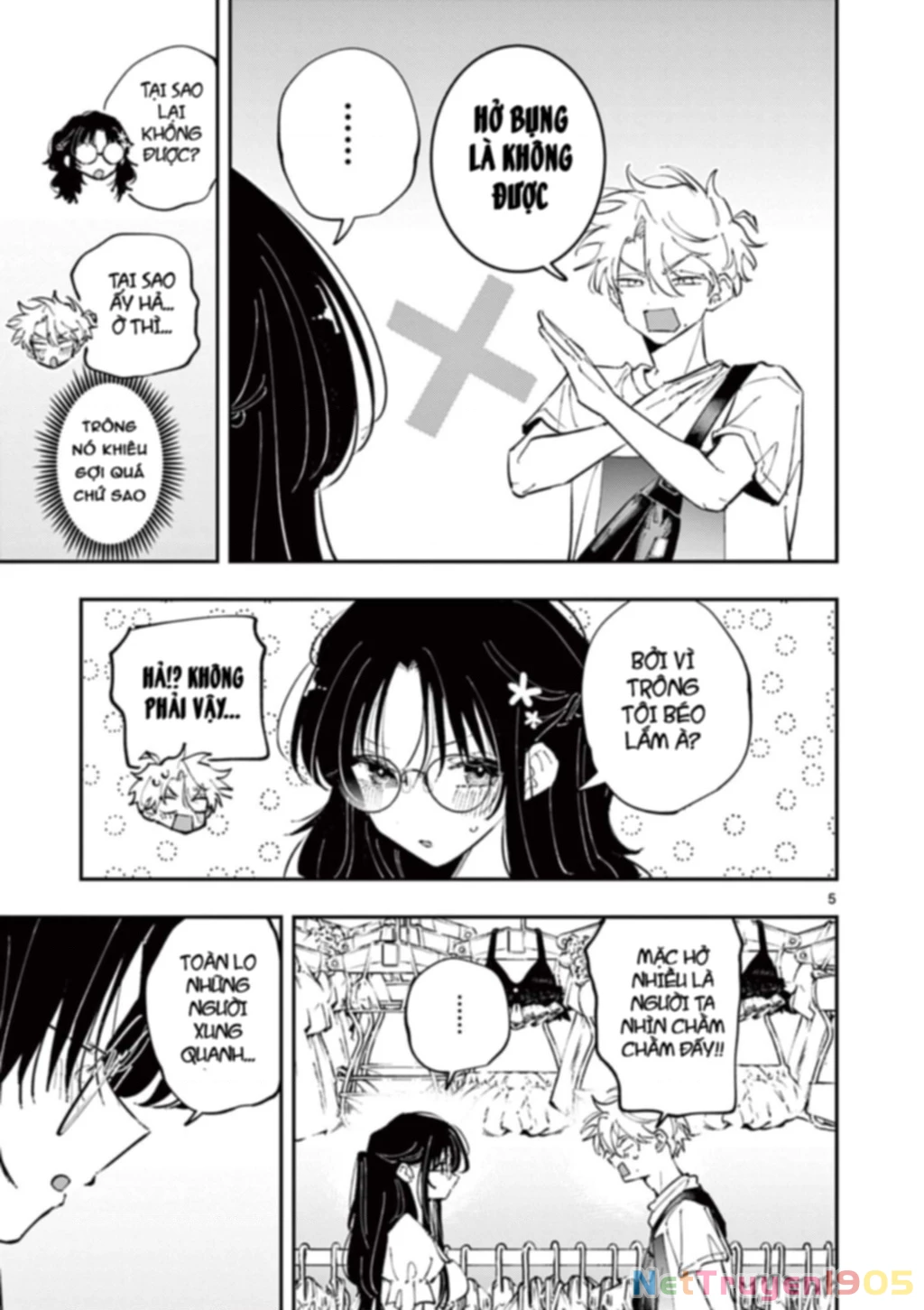 Nhỏ ngồi cạnh bên nhìn tôi với ánh mắt như vậy Chapter 62 - 6
