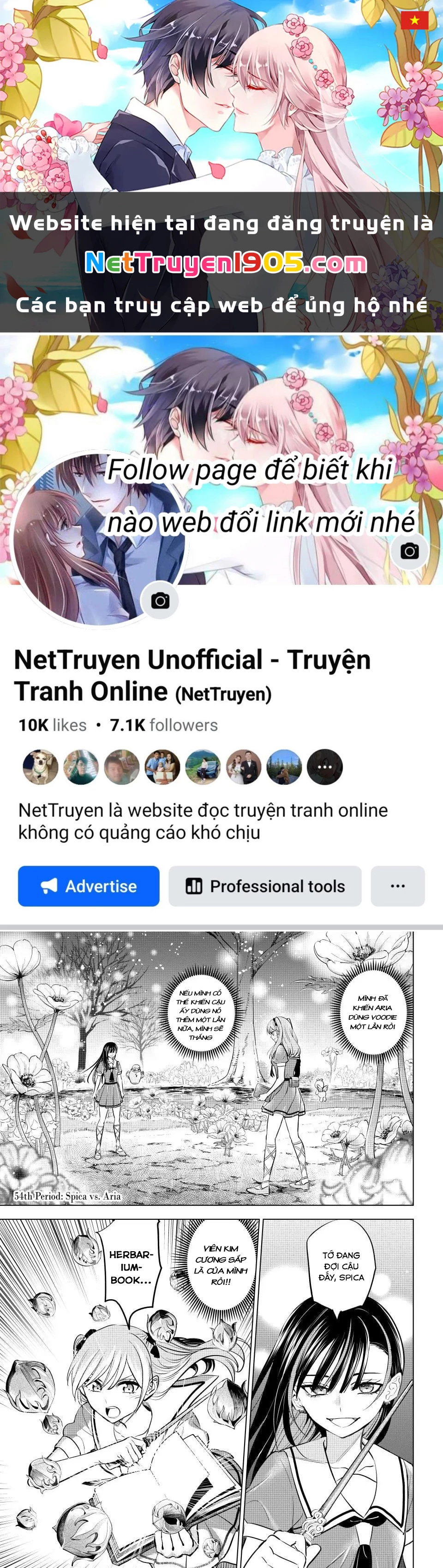 Hắc Miêu Và Lớp Học Phù Thủy Chapter 54 - 1