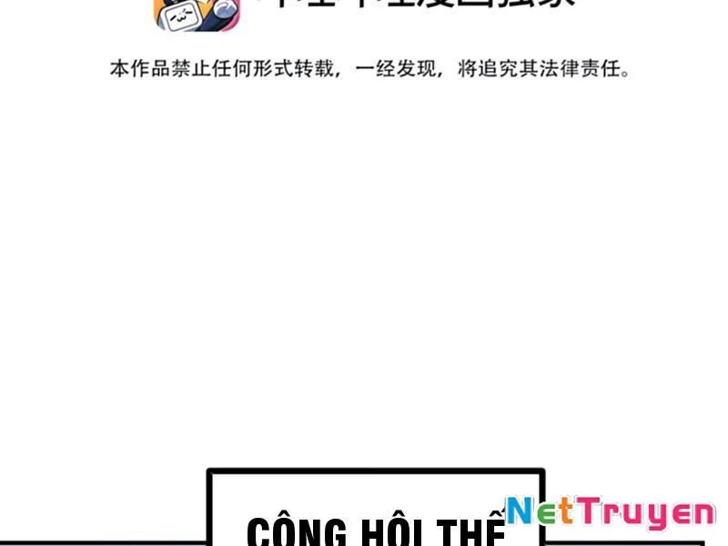 Ta Nhặt Rác Thượng Vương Giả Chapter 73 - 26