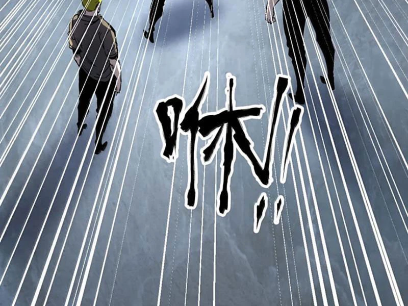 Ta Nhặt Rác Thượng Vương Giả Chapter 73 - 73