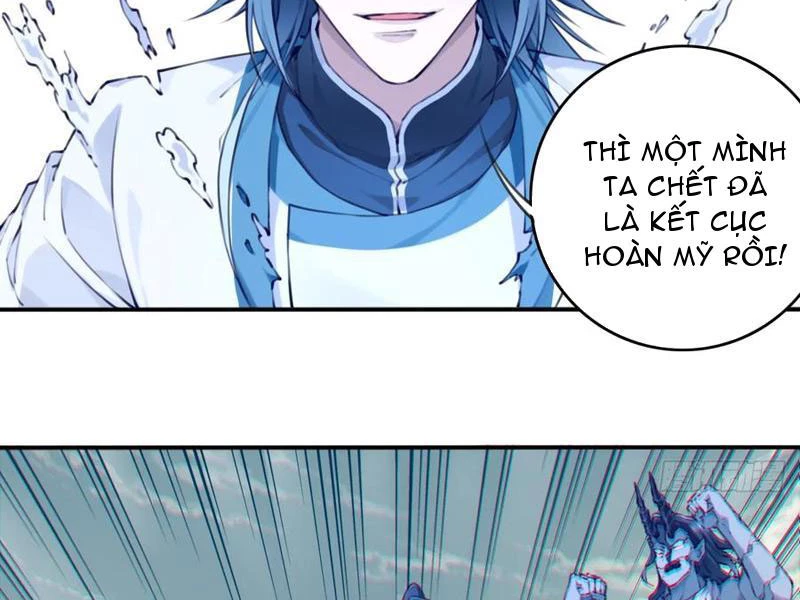 Ta Dùng Cơ Bắp Xưng Bá Tu Tiên Giới Chapter 103 - 82