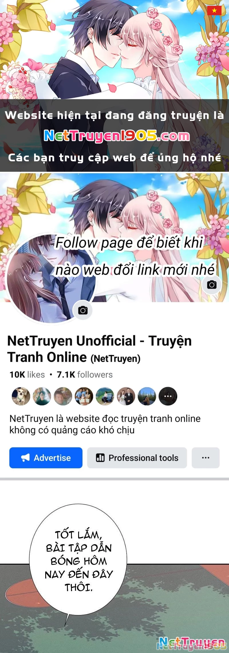 Hẹn Hò Để Cứu Thế Giới Chapter 17 - 1