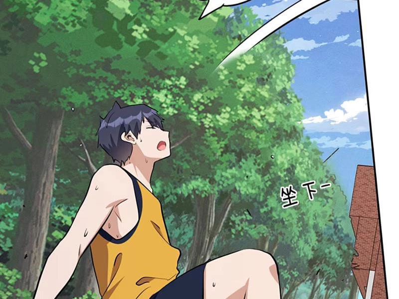 Hẹn Hò Để Cứu Thế Giới Chapter 17 - 4