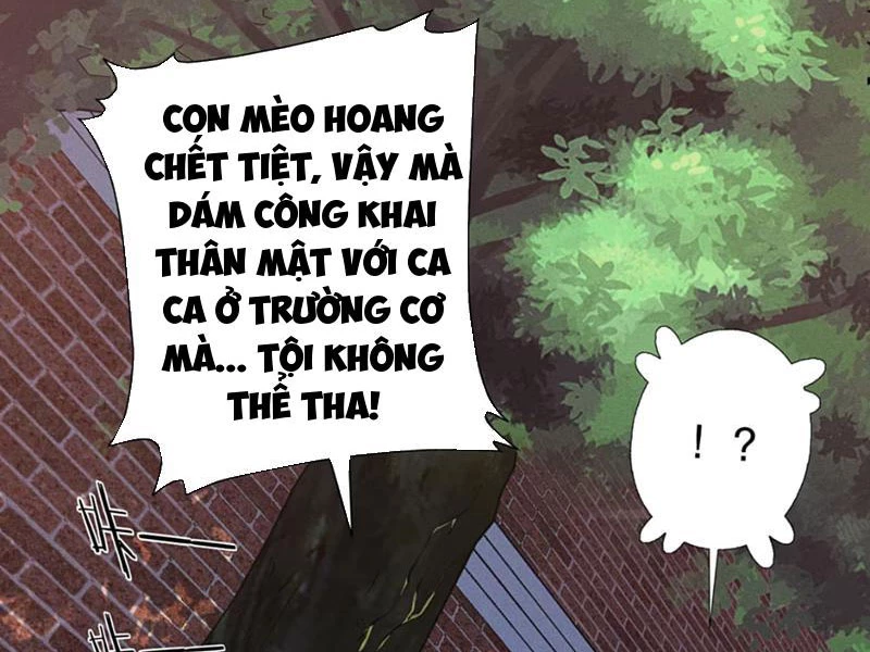 Hẹn Hò Để Cứu Thế Giới Chapter 17 - 17