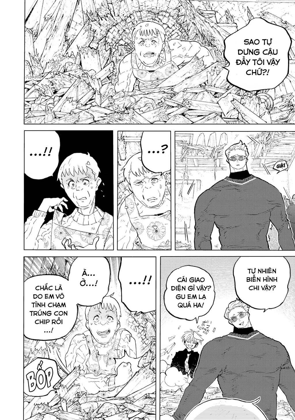 Gửi Em, Người Bất Tử Chapter 176 - 16