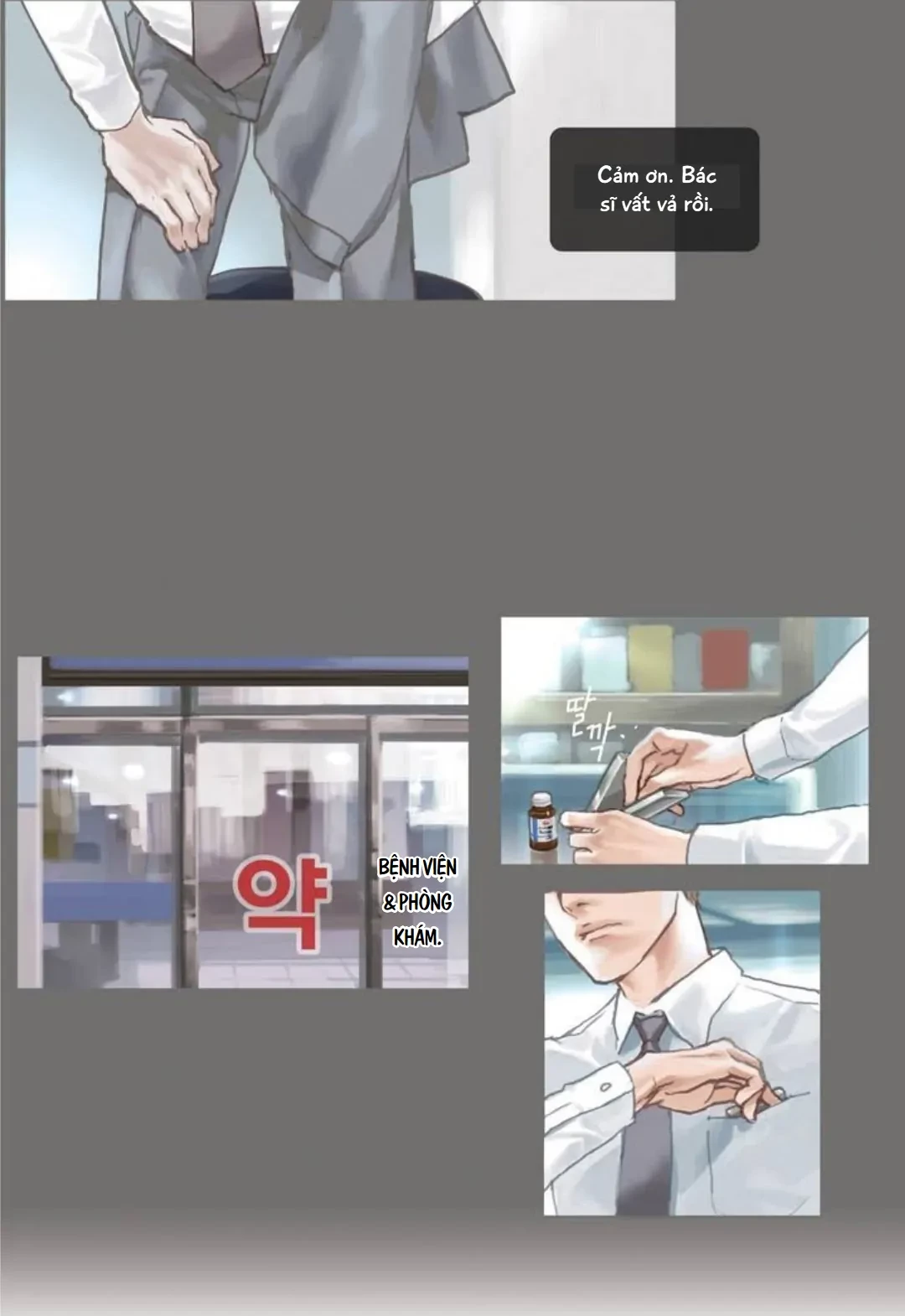 Chán Chường Chapter 0 - 4