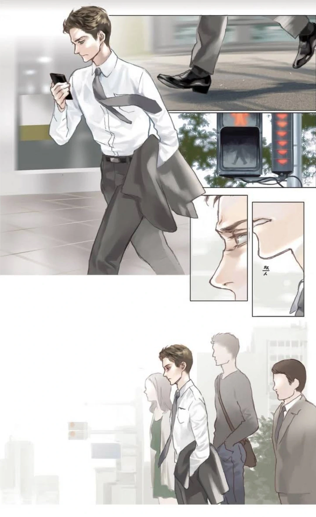 Chán Chường Chapter 0 - 5