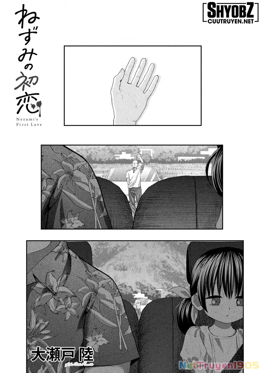 Mối Tình Đầu của Nezumi Chapter 36 - 3