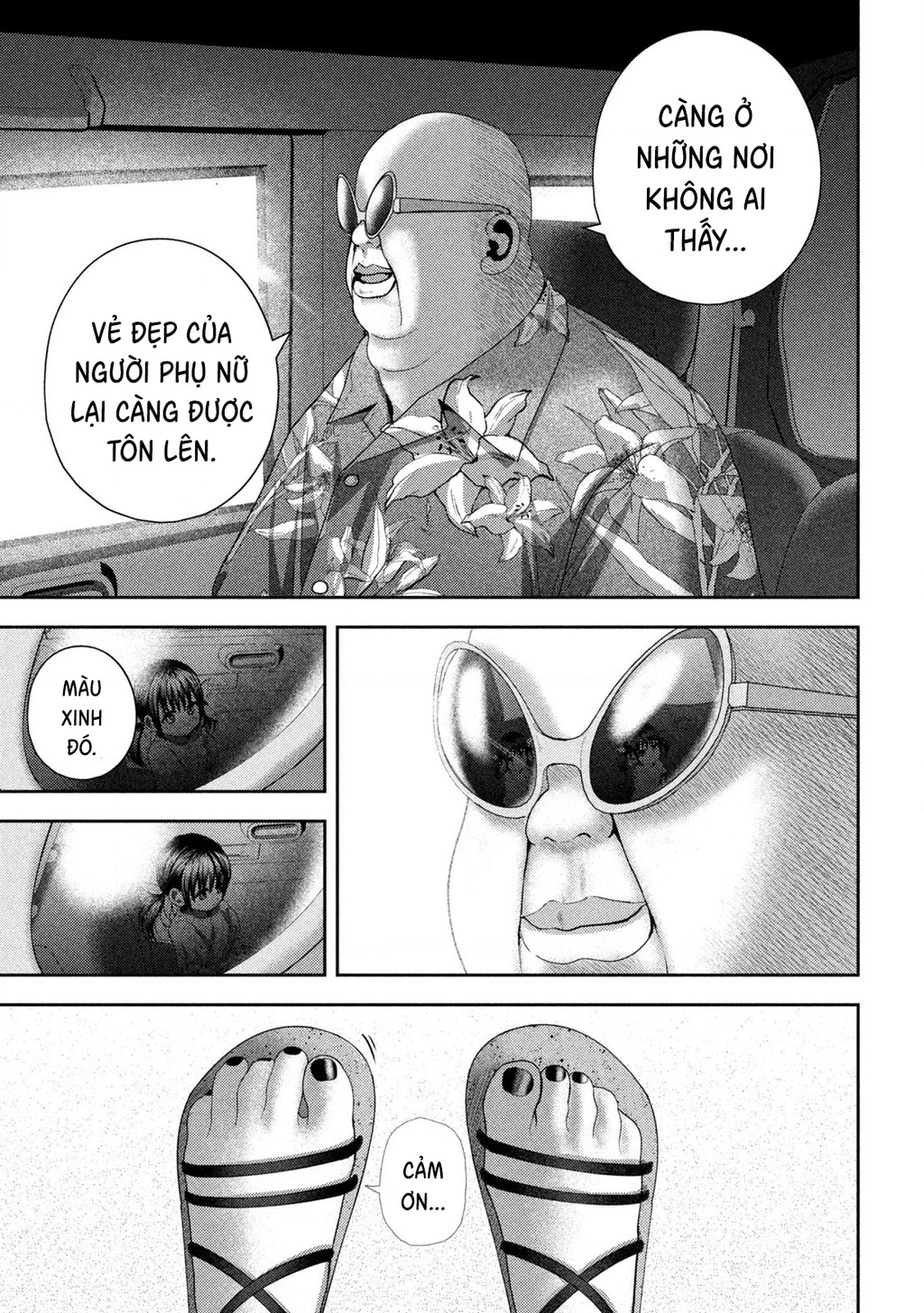 Mối Tình Đầu của Nezumi Chapter 36 - 5