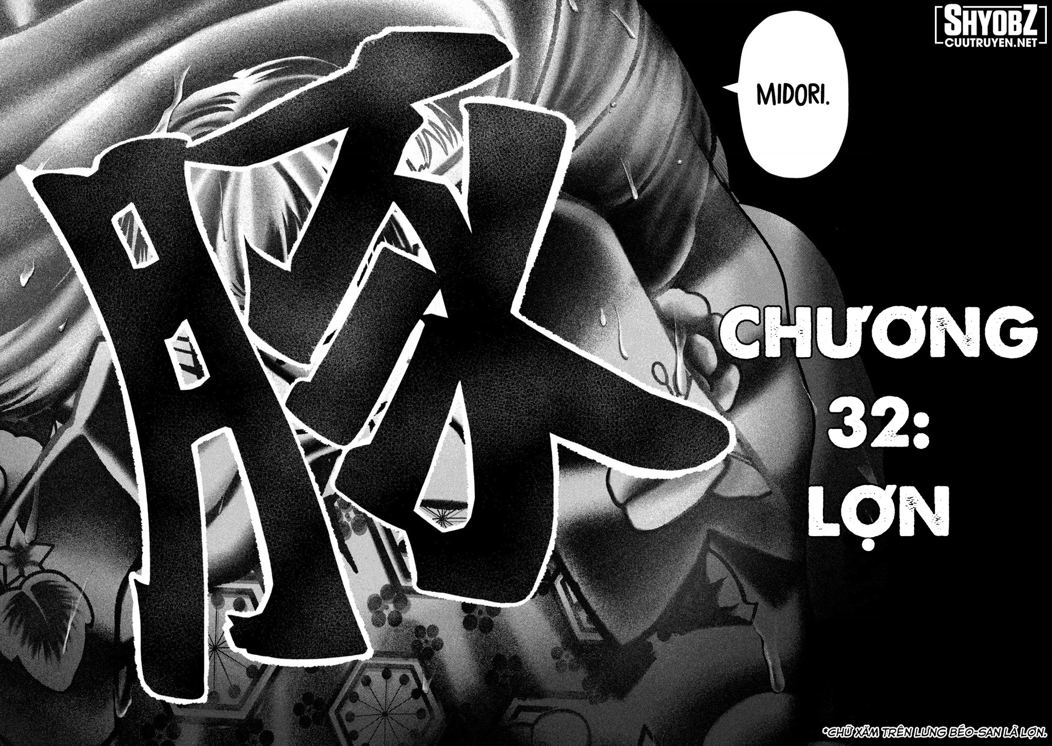 Mối Tình Đầu của Nezumi Chapter 36 - 18