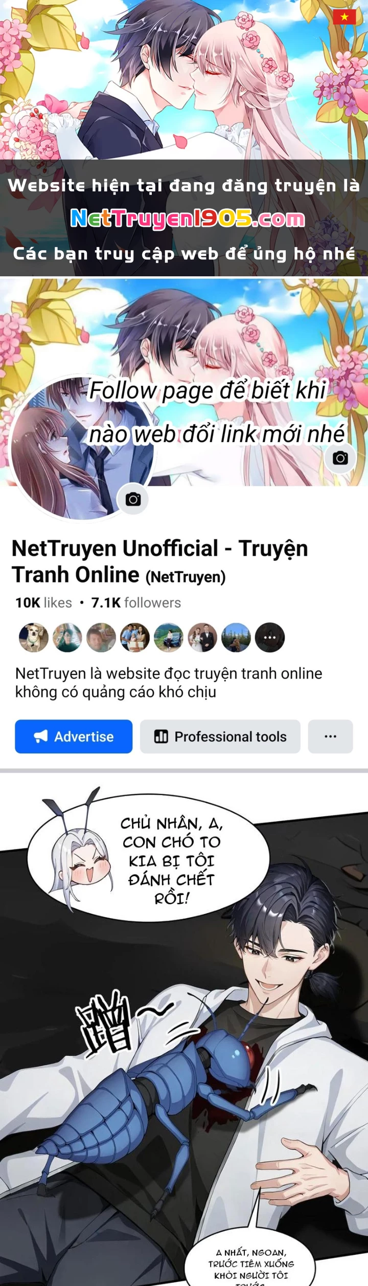 Thái Cổ Thập Hung: Người khác ngự thú ta ngự thú nương Chapter 33 - 1