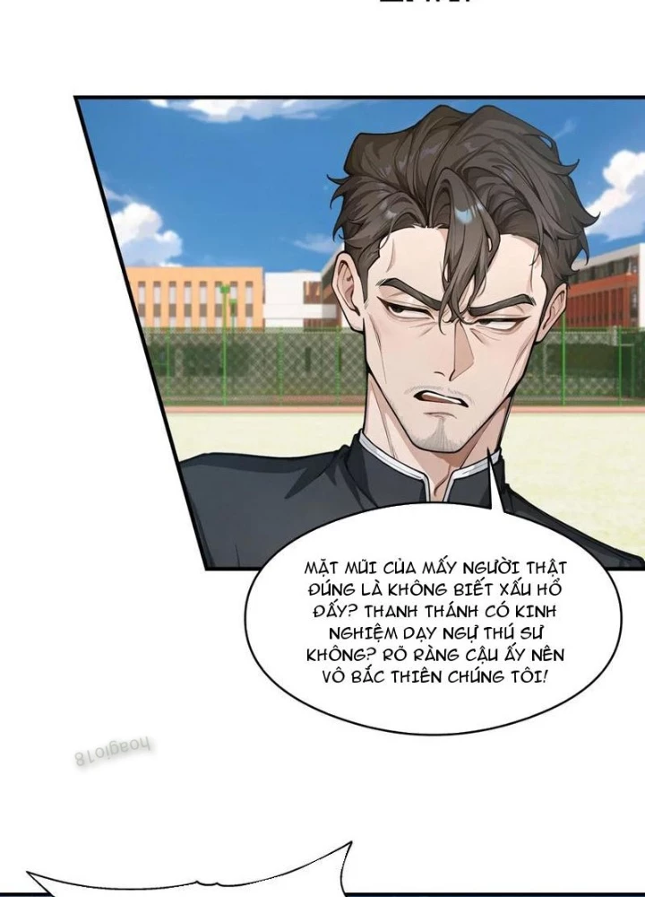 Thái Cổ Thập Hung: Người khác ngự thú ta ngự thú nương Chapter 33 - 25