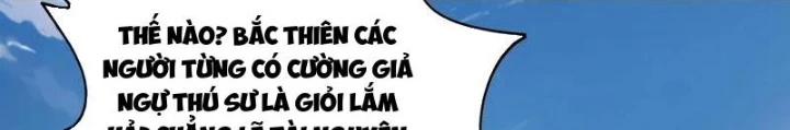 Thái Cổ Thập Hung: Người khác ngự thú ta ngự thú nương Chapter 33 - 26