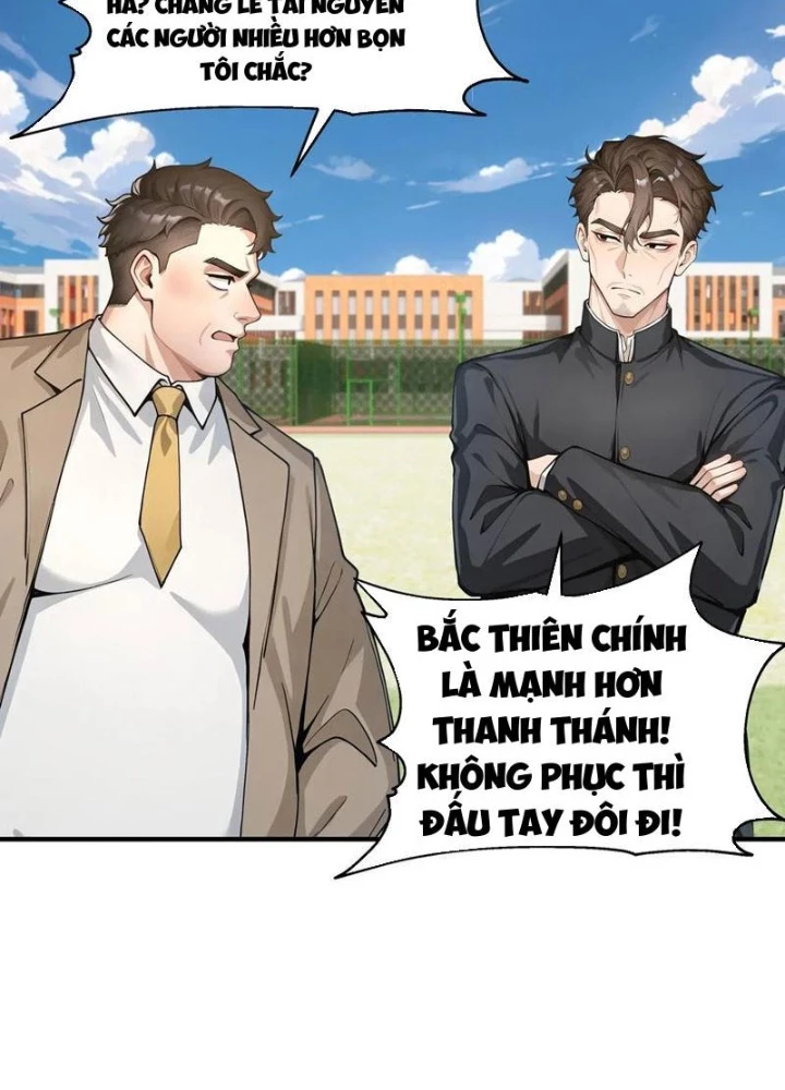 Thái Cổ Thập Hung: Người khác ngự thú ta ngự thú nương Chapter 33 - 27