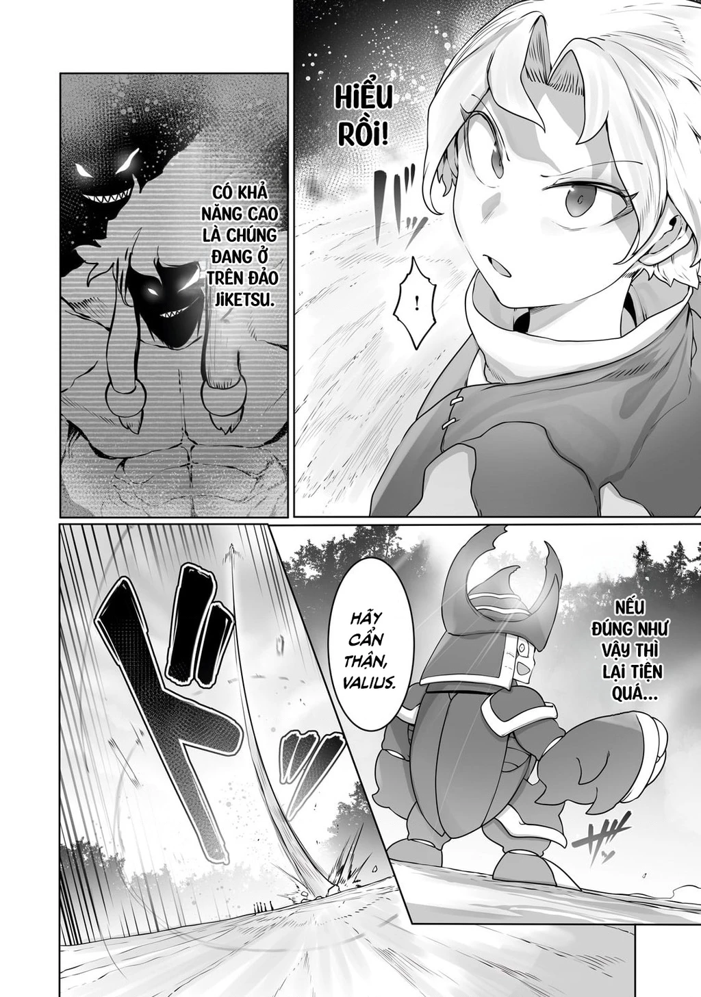 The Useless Tamer Will Turn Into The Top Unconsciously By My Previous Life Knowledge Chapter 28 - 8