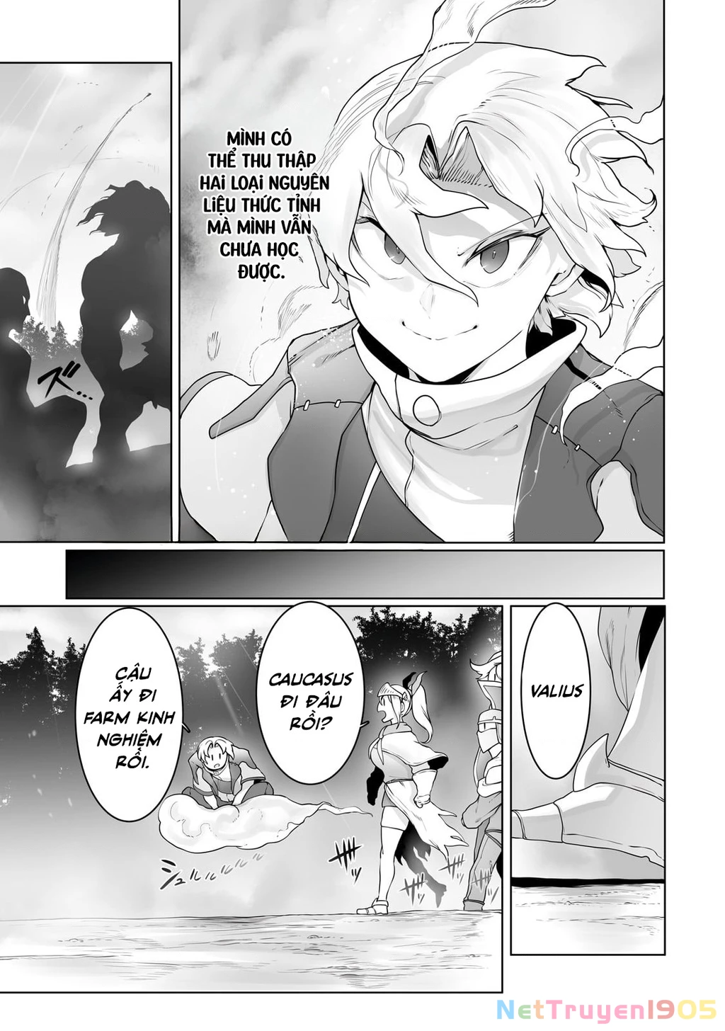 The Useless Tamer Will Turn Into The Top Unconsciously By My Previous Life Knowledge Chapter 28 - 9
