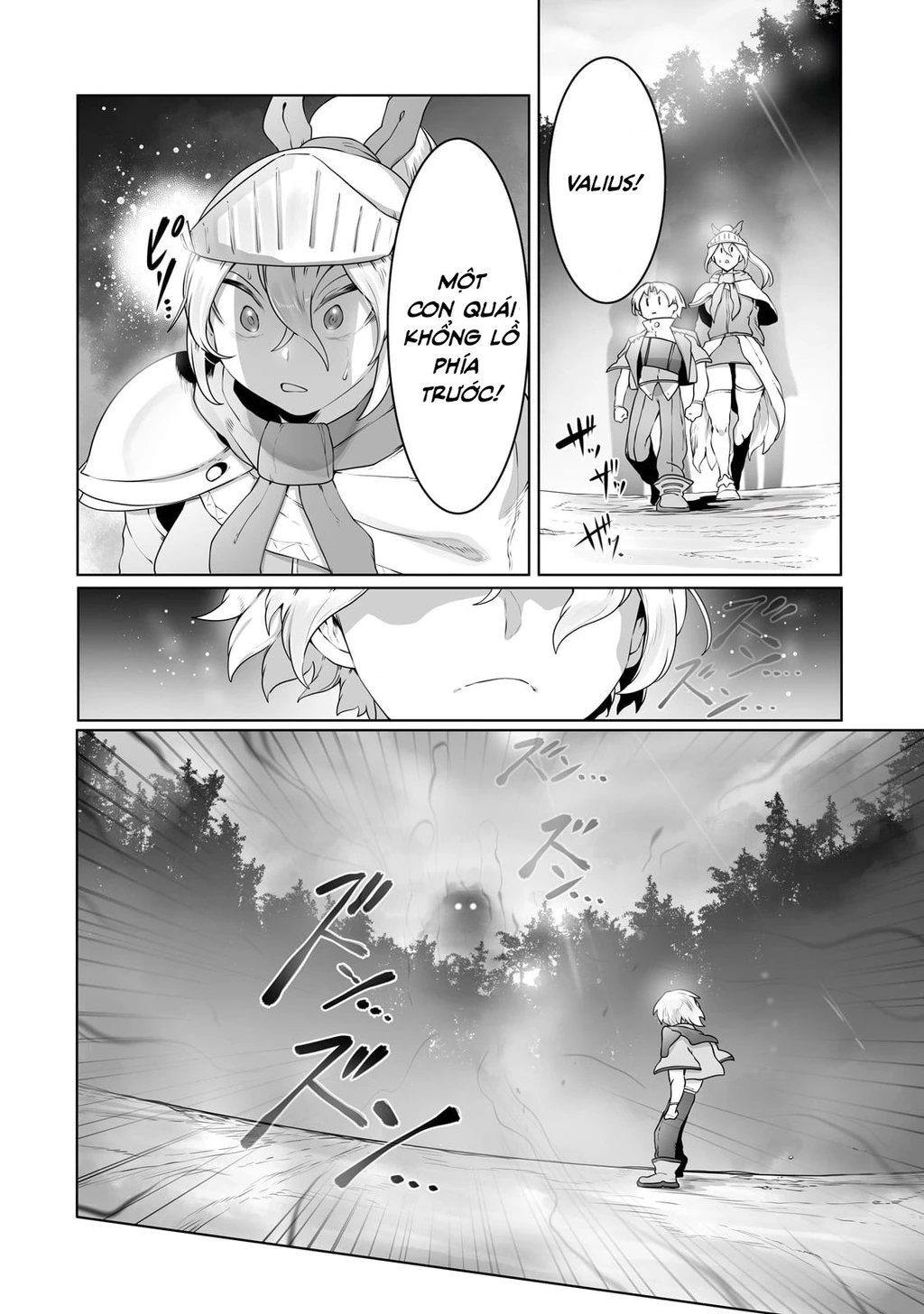 The Useless Tamer Will Turn Into The Top Unconsciously By My Previous Life Knowledge Chapter 28 - 12