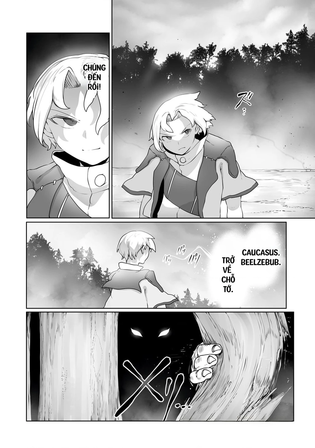 The Useless Tamer Will Turn Into The Top Unconsciously By My Previous Life Knowledge Chapter 28 - 18