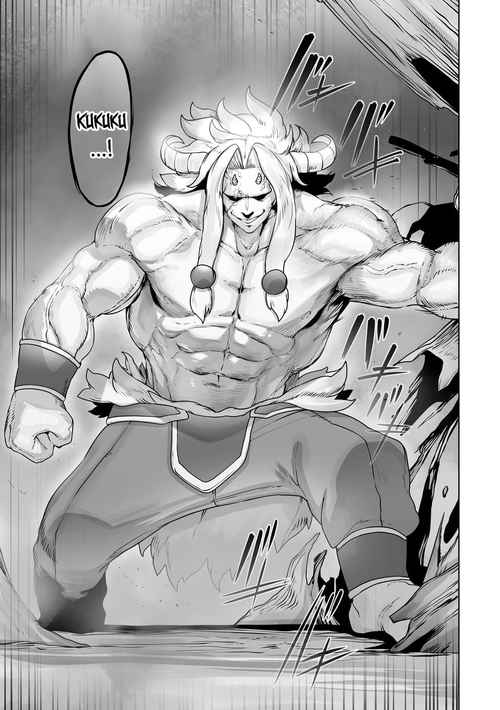 The Useless Tamer Will Turn Into The Top Unconsciously By My Previous Life Knowledge Chapter 28 - 19