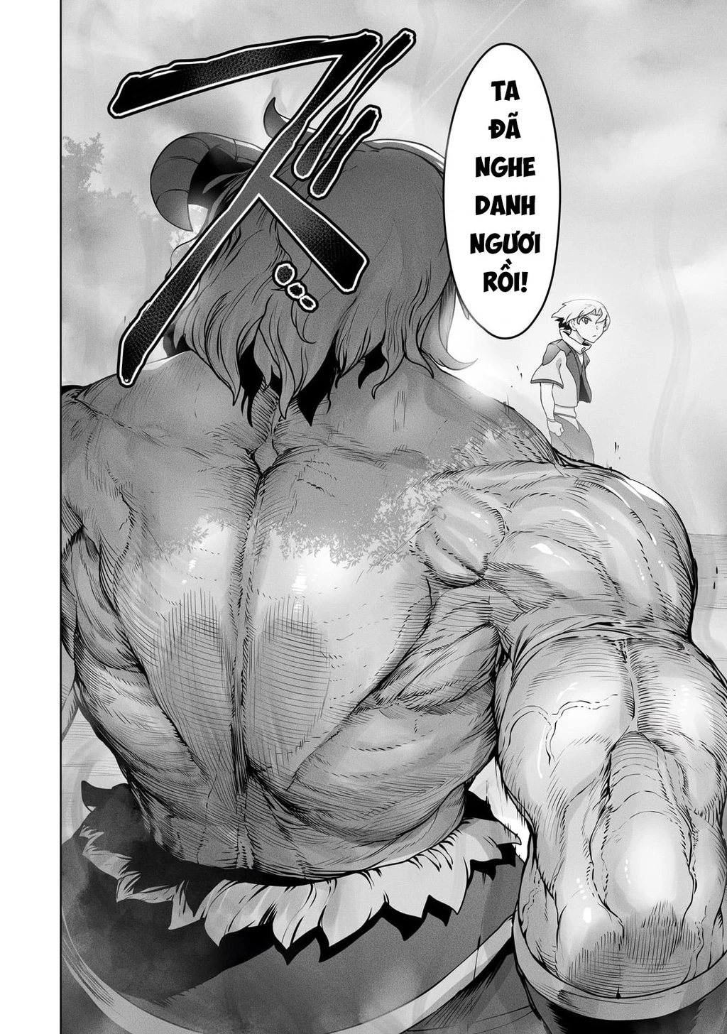 The Useless Tamer Will Turn Into The Top Unconsciously By My Previous Life Knowledge Chapter 28 - 20