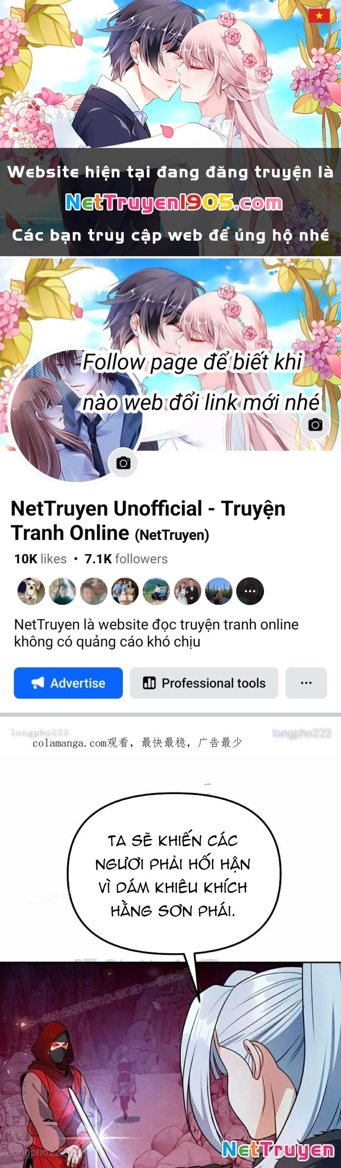 Hoạn Quan Hồi Quy: Tróc Phong Truy Nguyệt Chapter 49 - 1
