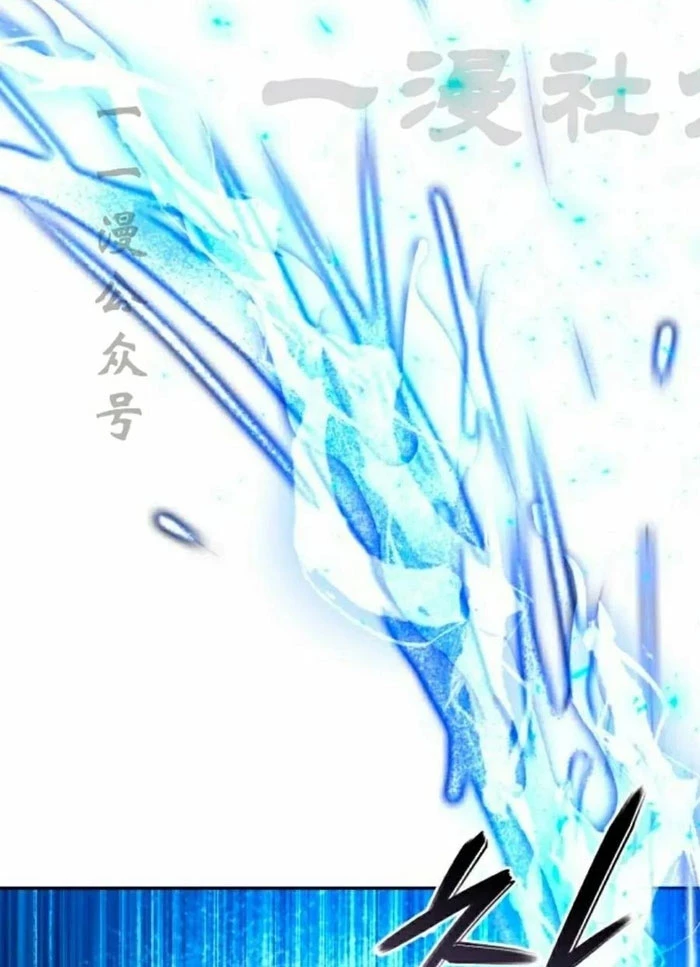 Hoạn Quan Hồi Quy: Tróc Phong Truy Nguyệt Chapter 49 - 129