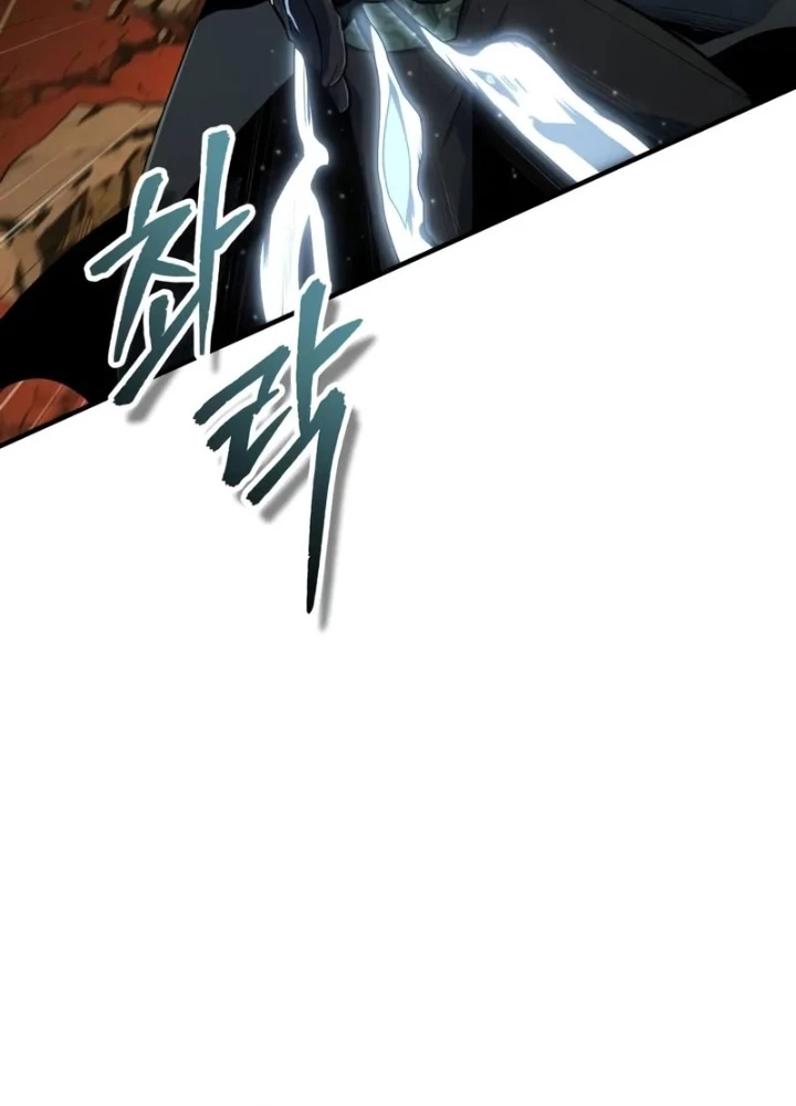 Giáo Sư Gián Điệp Chapter 127 - 33