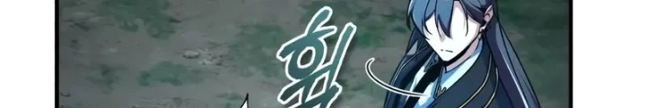 Giáo Sư Gián Điệp Chapter 127 - 168