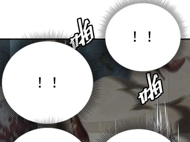 Ta Bán Hàng Vỉa Hè Ở Mạt Thế Chapter 56 - 45