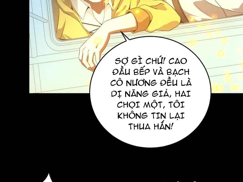 Ta Bán Hàng Vỉa Hè Ở Mạt Thế Chapter 56 - 77