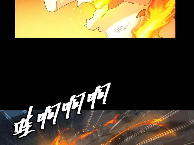 Ta Bán Hàng Vỉa Hè Ở Mạt Thế Chapter 56 - 90