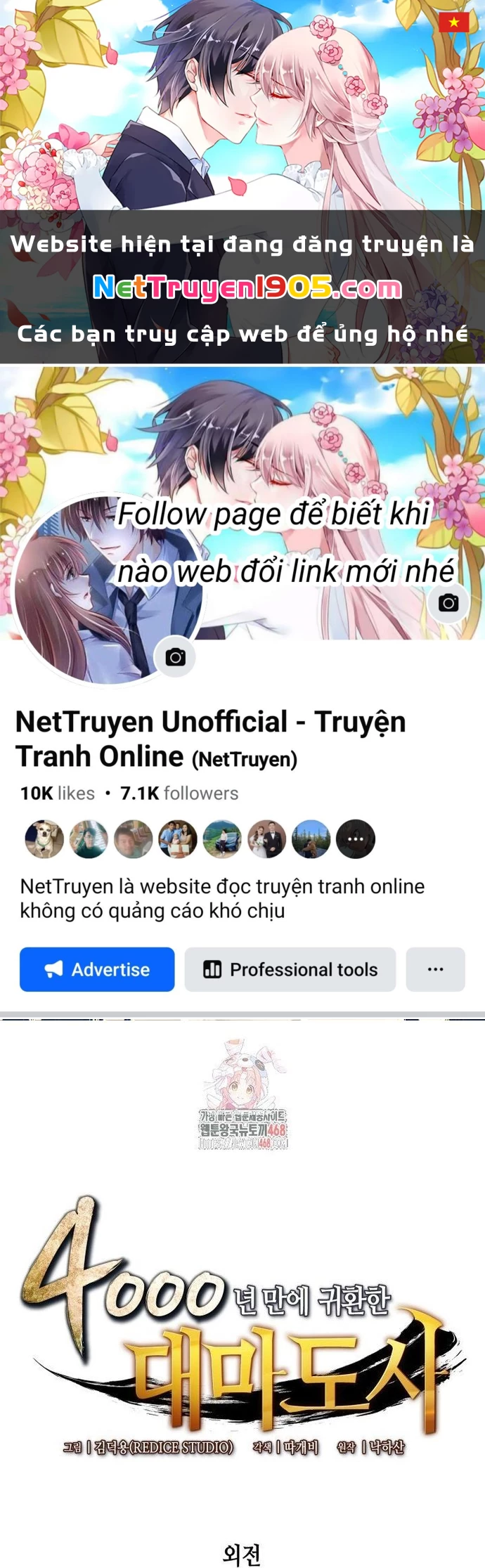 Sự Trở Lại Của Pháp Sư Vĩ Đại Sau 4000 Năm Chapter 213 - 1
