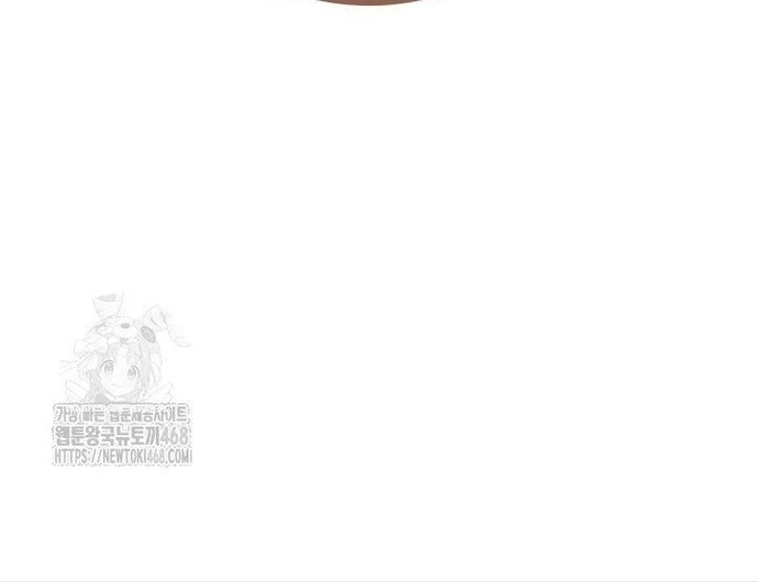 Sự Trở Lại Của Pháp Sư Vĩ Đại Sau 4000 Năm Chapter 213 - 3