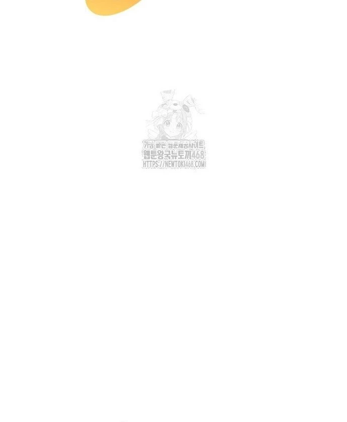 Sự Trở Lại Của Pháp Sư Vĩ Đại Sau 4000 Năm Chapter 213 - 27
