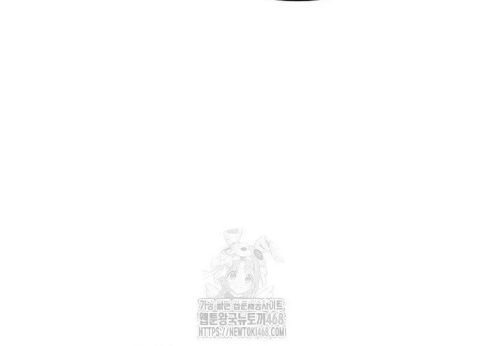 Sự Trở Lại Của Pháp Sư Vĩ Đại Sau 4000 Năm Chapter 213 - 103