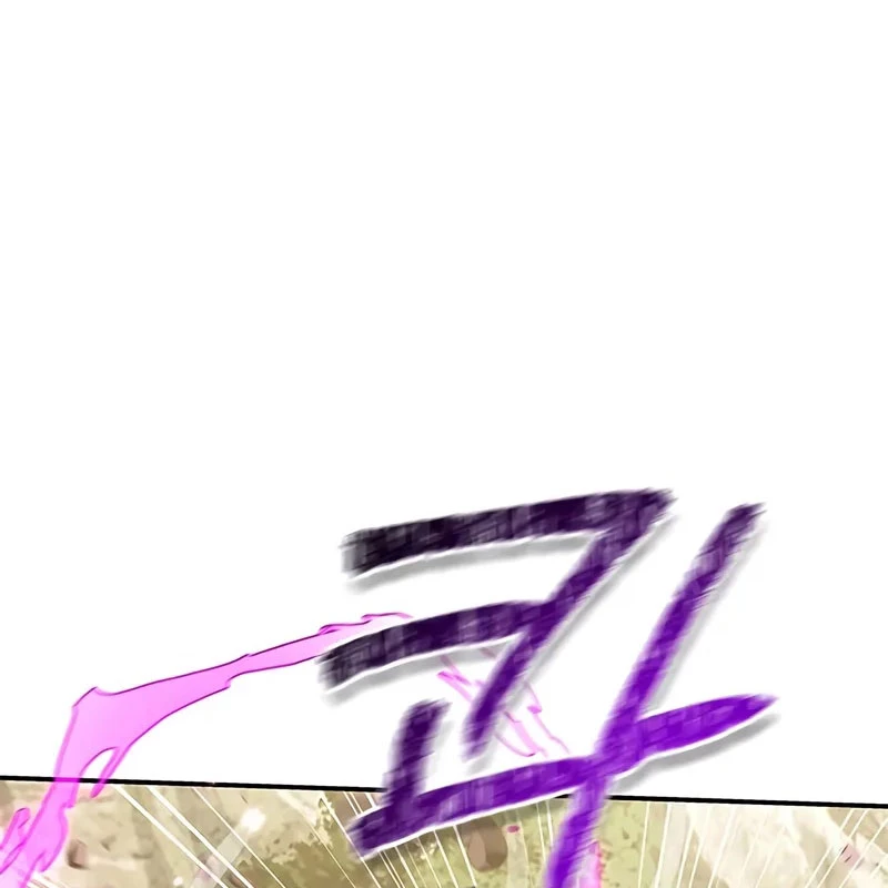 Thiên Qua Thư Khố Đại Công Tử Chapter 137 - 38