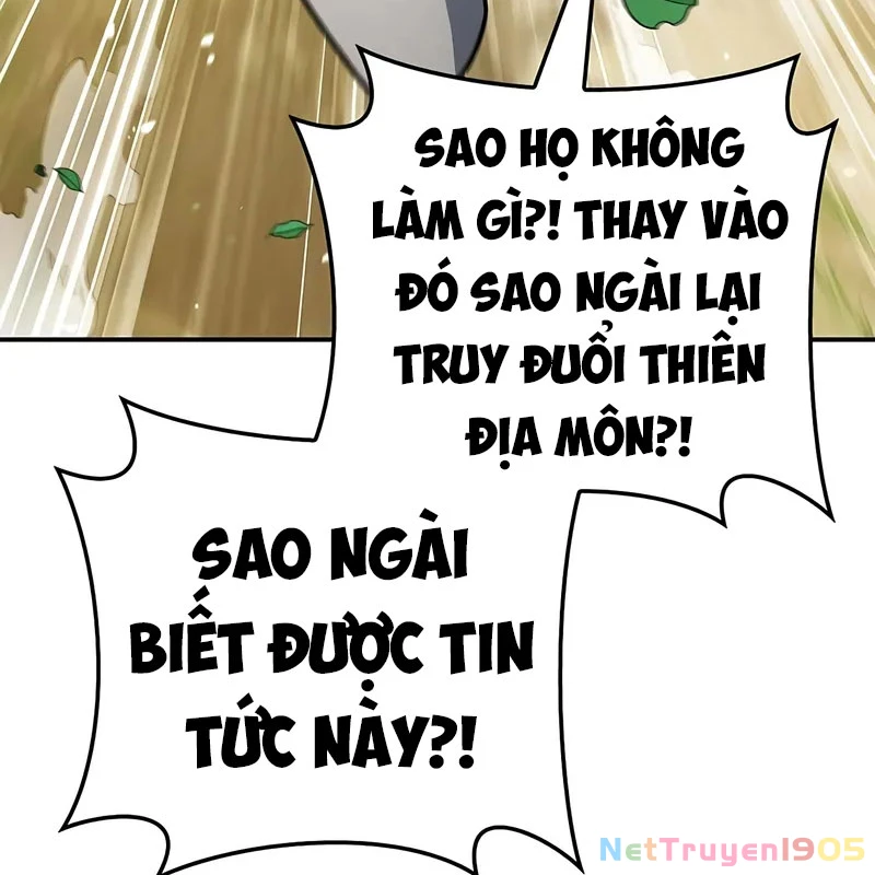 Thiên Qua Thư Khố Đại Công Tử Chapter 137 - 109