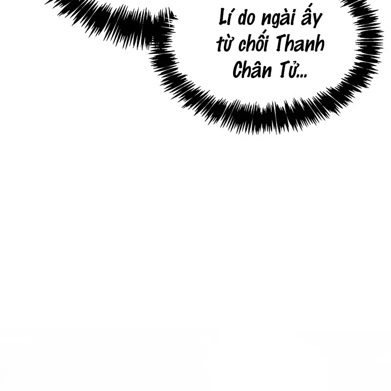 Thiên Qua Thư Khố Đại Công Tử Chapter 137 - 180