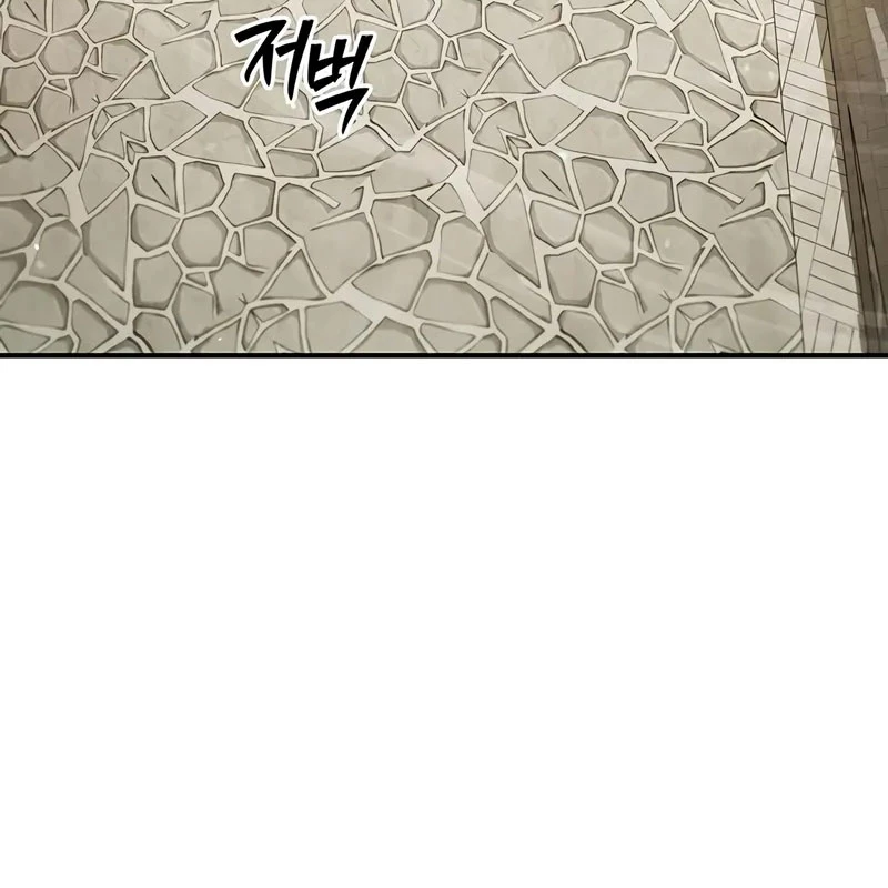 Thiên Qua Thư Khố Đại Công Tử Chapter 137 - 194