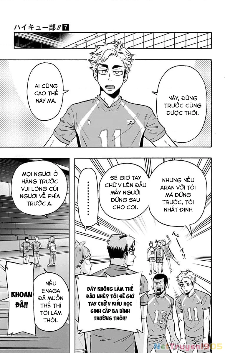 Haikyuu-Bu Chapter 79 - 3