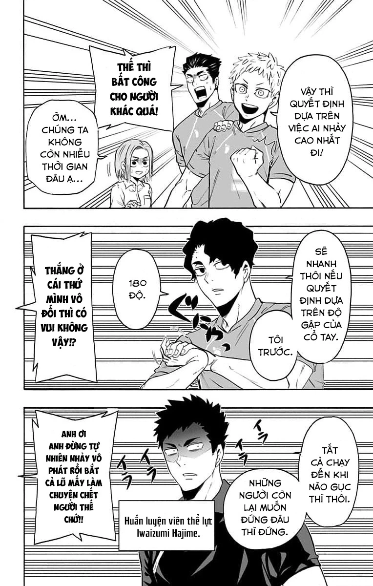 Haikyuu-Bu Chapter 79 - 12