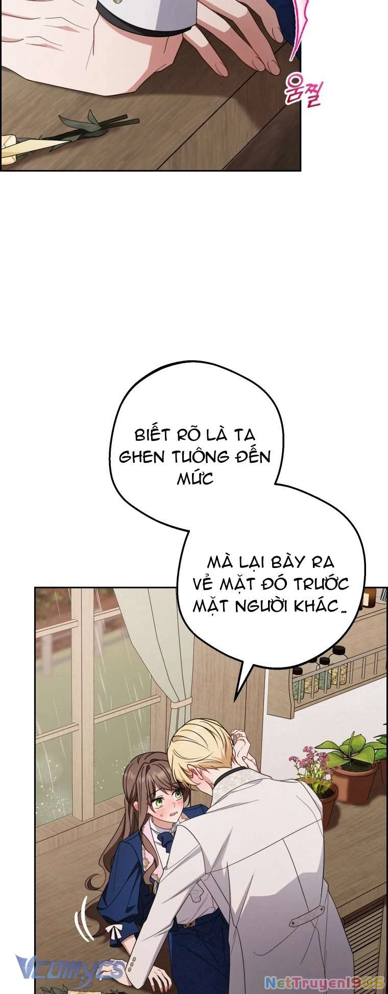 Được Yêu Thương Mà Còn Ngại Ngùng Sao! Chapter 94 - 51