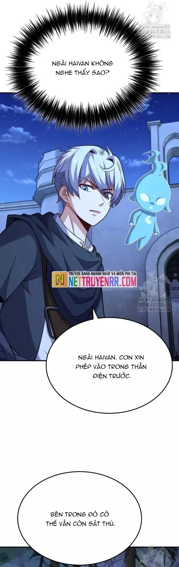 Kiếm Thánh Trọng Sinh Chapter 43 - 17
