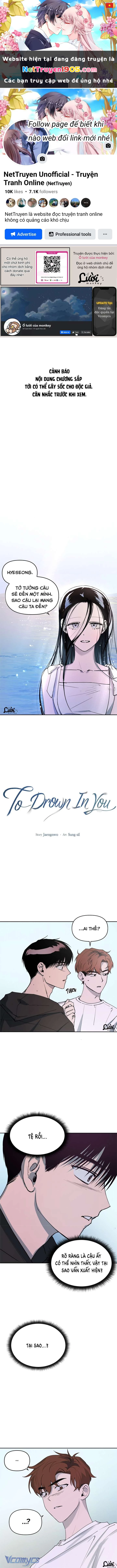 Mãi Mãi Không Thể Tự Do Chapter 11 - 1