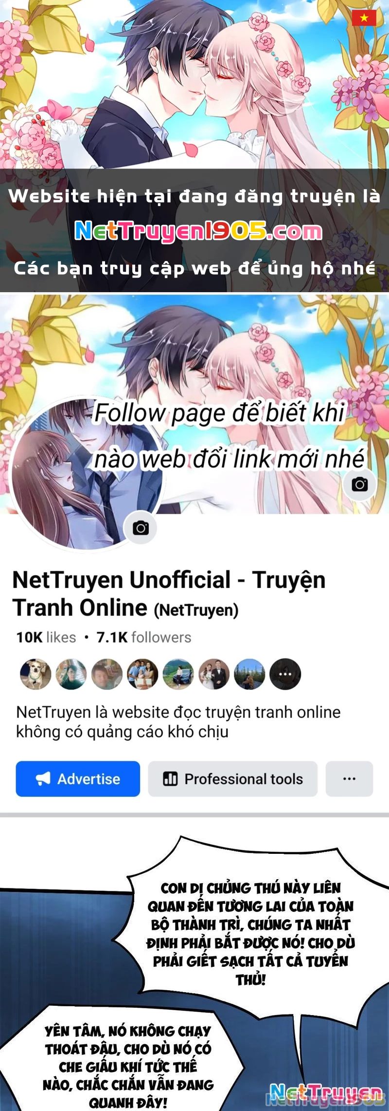 Ta Bắt Quái Thú Ở Tận Thế Chapter 20 - 1