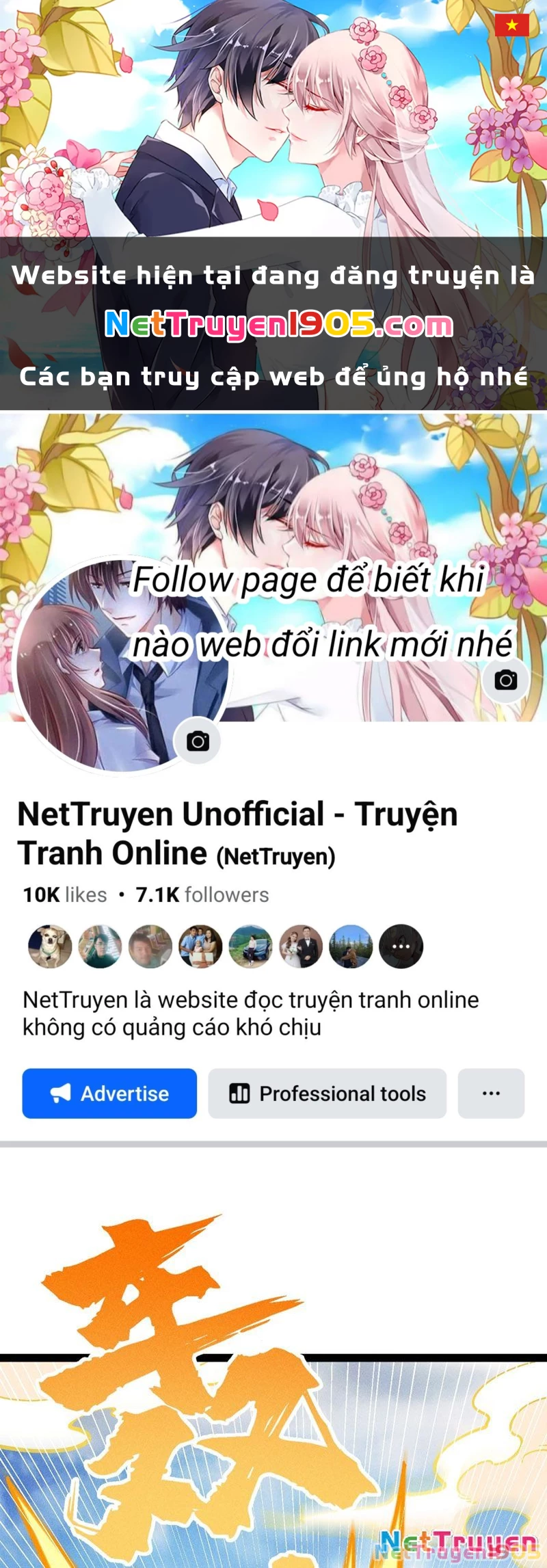 Ta Làm Súc Vật Ở Tu Tiên Giới Chapter 54 - 1