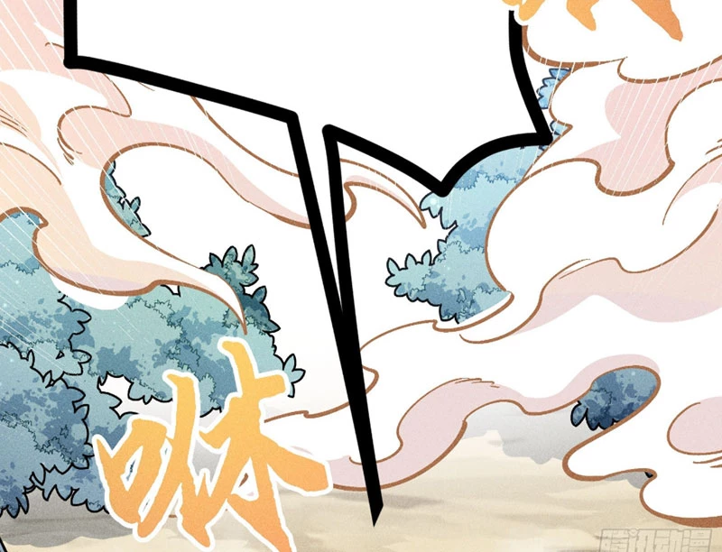 Ta Làm Súc Vật Ở Tu Tiên Giới Chapter 54 - 5