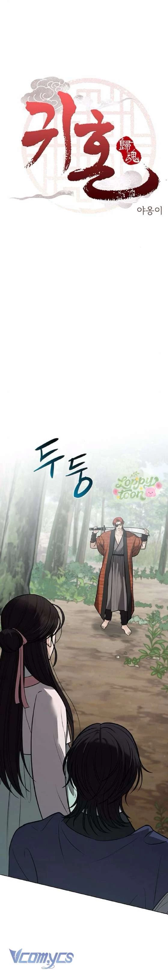 Quỷ Hồn Chapter 37 - 4